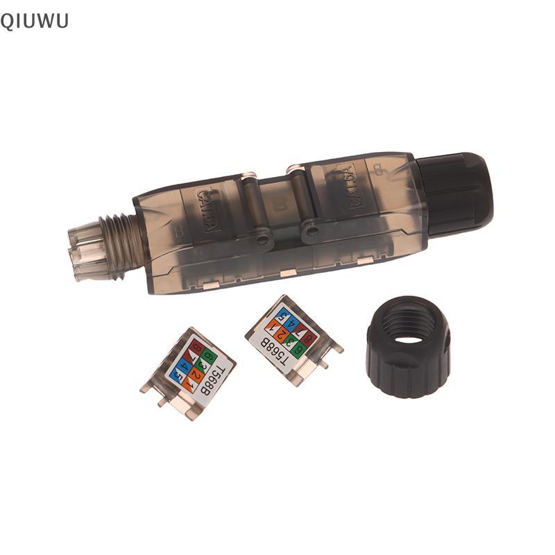 QIUWU Terminal Network Extension Cable Tool-less Extension Connector Network Extender Hộp kết nối bộ