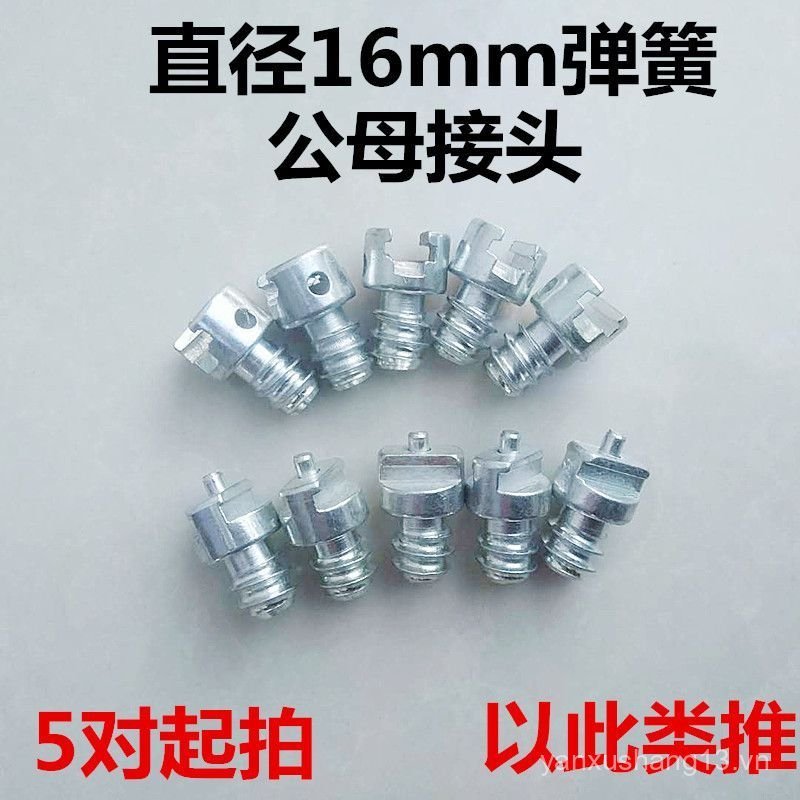 Máy nạo vét ống điện Lò xo Nam Nữ Khớp Hộ gia đình Máy khoan điện Cống nạo vét Lò xo Khớp Đường kính