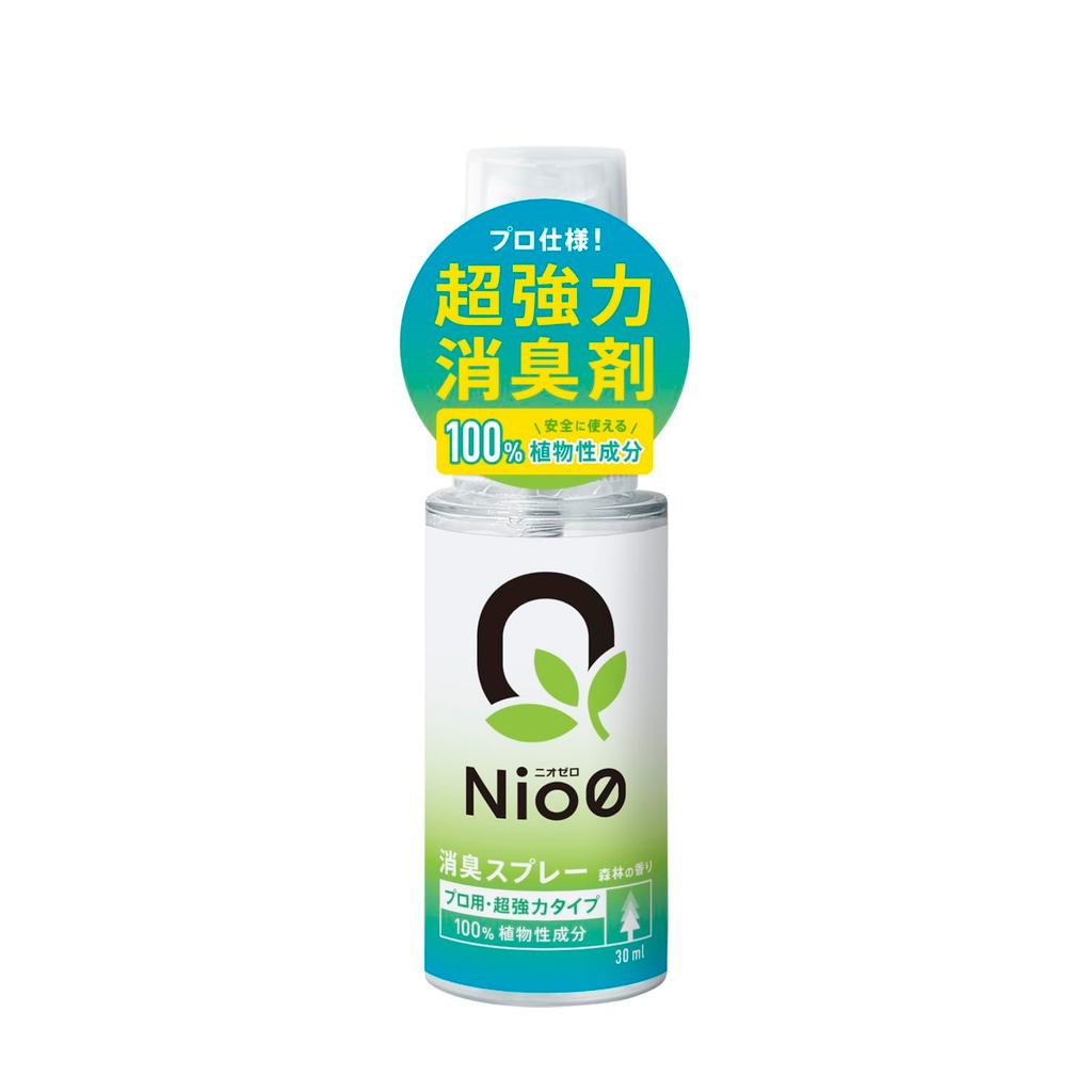 Nio0 Powerful Deodorant Spray - Forest Scent 300ml【Professional Use】for Trash, Food Waste, and Dead 