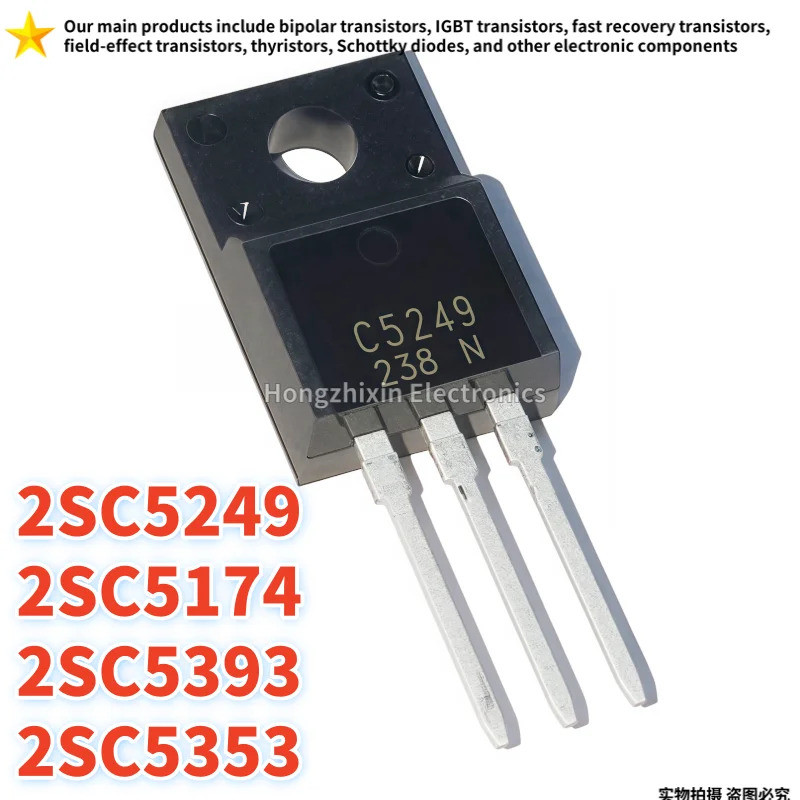 5 Chiếc C5249 2SC5249 2SC5353 C5353 TO-220F 2SC5393 C5393 TO-220F Hiệu Ứng Trường Transistor