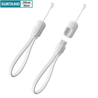 Suntaiho 20CM Cáp USB C PD 60W USB Type C sang Type C Cáp Power Bank Móc khóa Dây dữ liệu ngắn cho iPhone 17 15 16 ProMax Samsung Sạc nhanh
