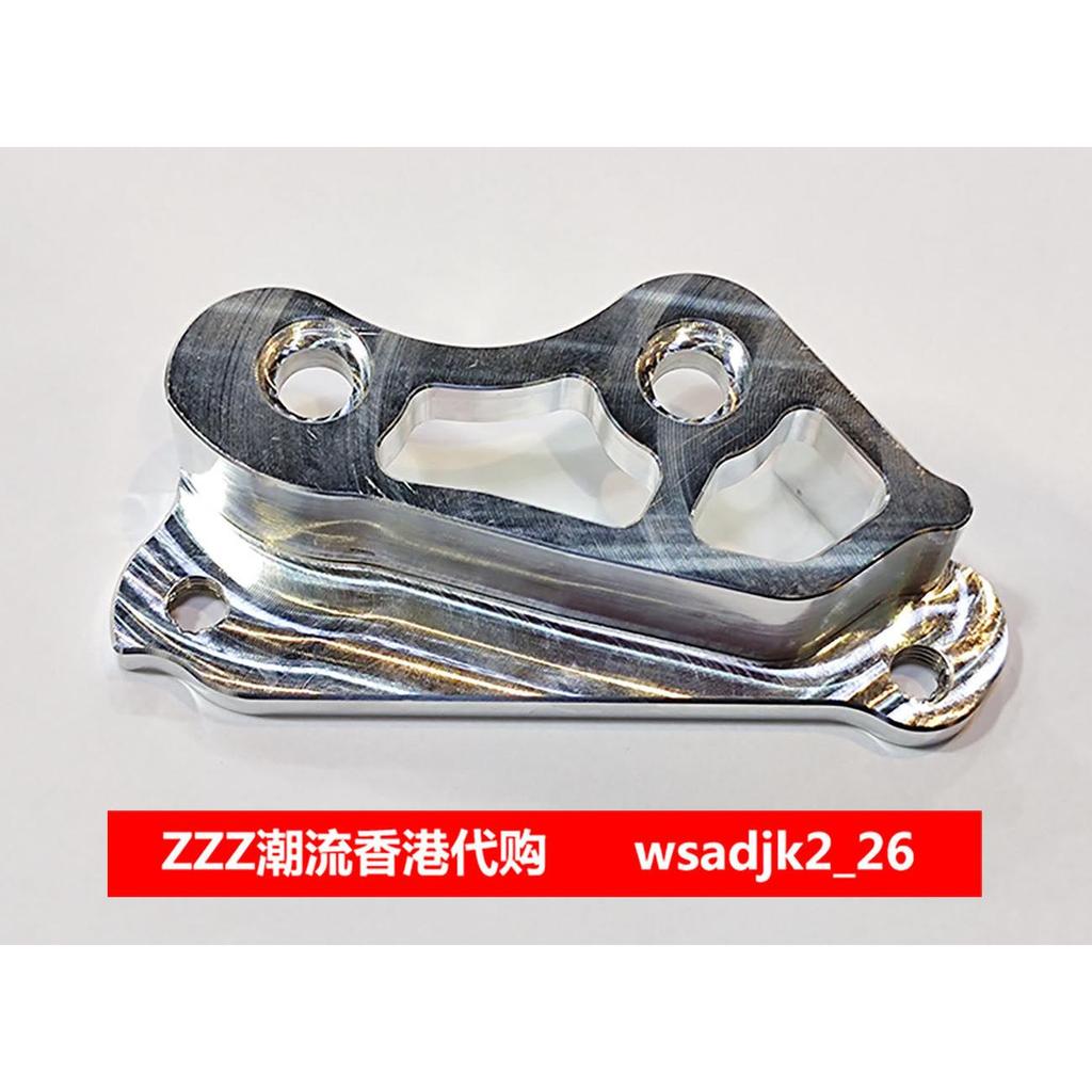 Nhật Bản Nhật Bản DIO18 Issue 28 Issue ZX34 Issue 35 Issue to 200MM Connection Code Abalone Calipers