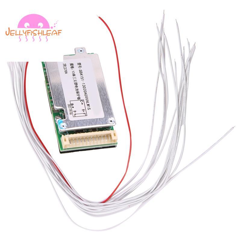 SDA151 13S 48V 20A Li-Ion Xe Đạp Điện Cân Bằng Ebike