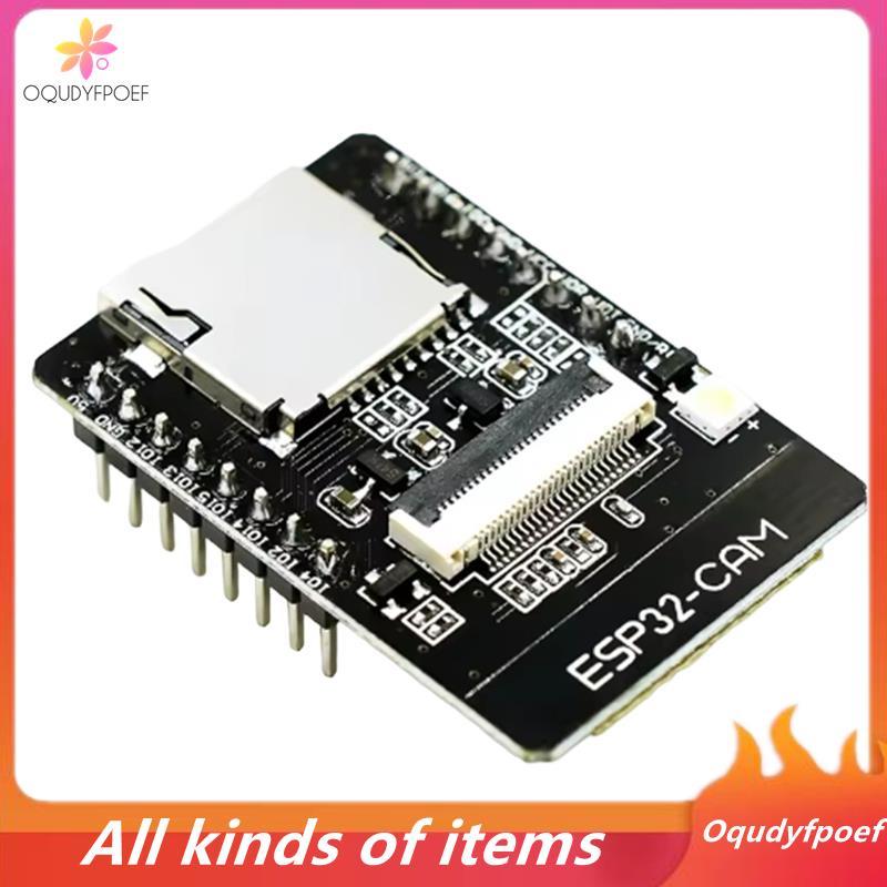 ESP32-CAM Mô-đun WiFi ESP32 Nối tiếp đến WiFi ESP32 CAM Ban phát triển 5V cho Bluetooth