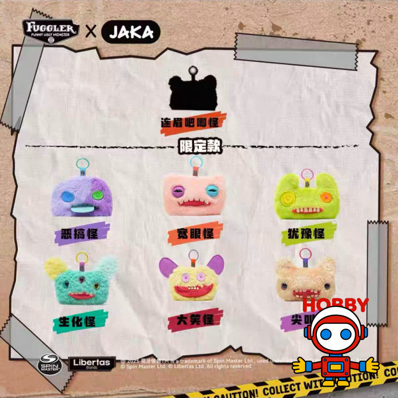 Bán chạy Chính Hãng fuggler Dễ Thương Răng Quái Vật Ví Đựng Tiền Xu Thanh Quái Vật mini Túi Bảo Quản