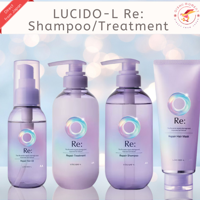 LUCIDO-L #R Shampoo, Treatment, Oil, Mask | Damage Repair | Japan