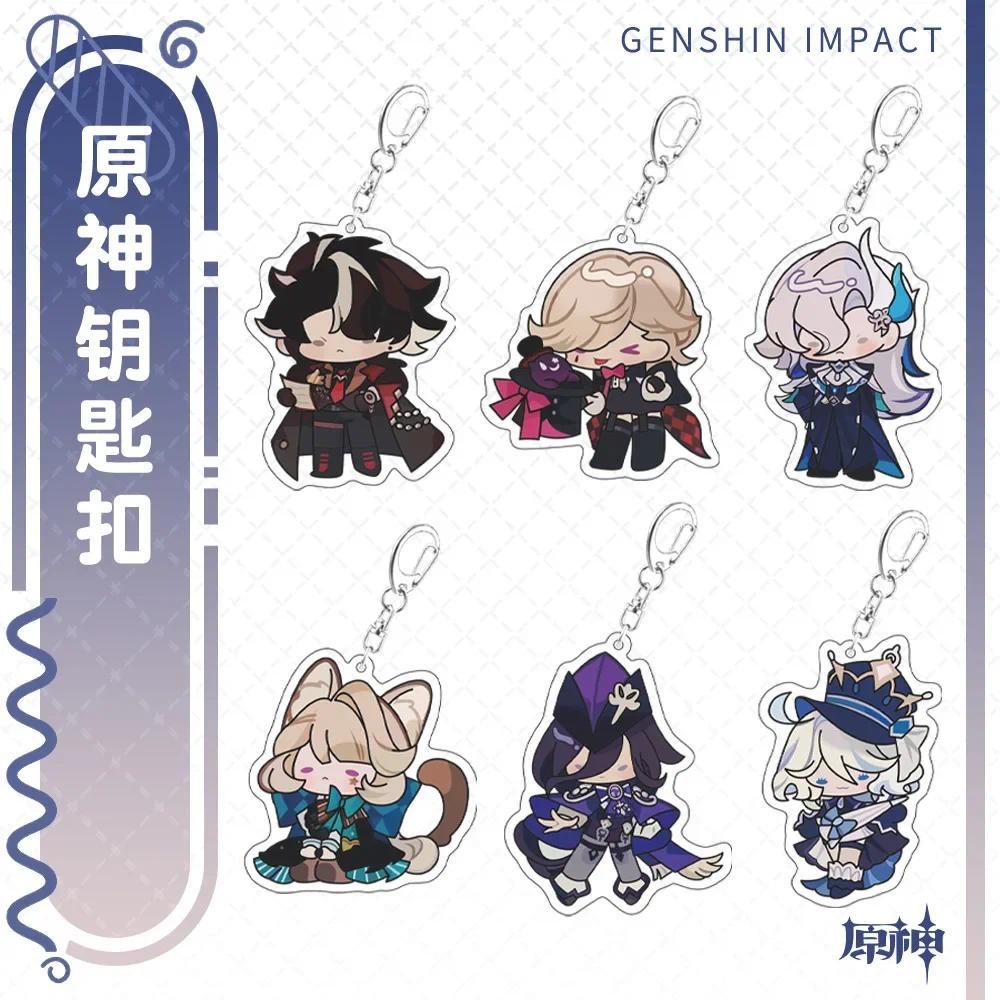 Genshin Impact Anime Figure Keychain Clorinde Navia Wriothesley Key Chain Game Props Cosplay Jewelry