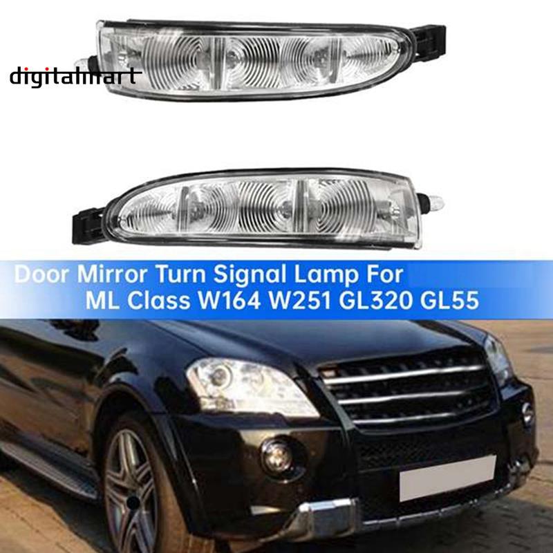 Đèn chiếu hậu gương đảo ngược 1648200521 1648200621 Đèn bên cho ML-Class W164 X164 Tín hiệu rẽ cho -