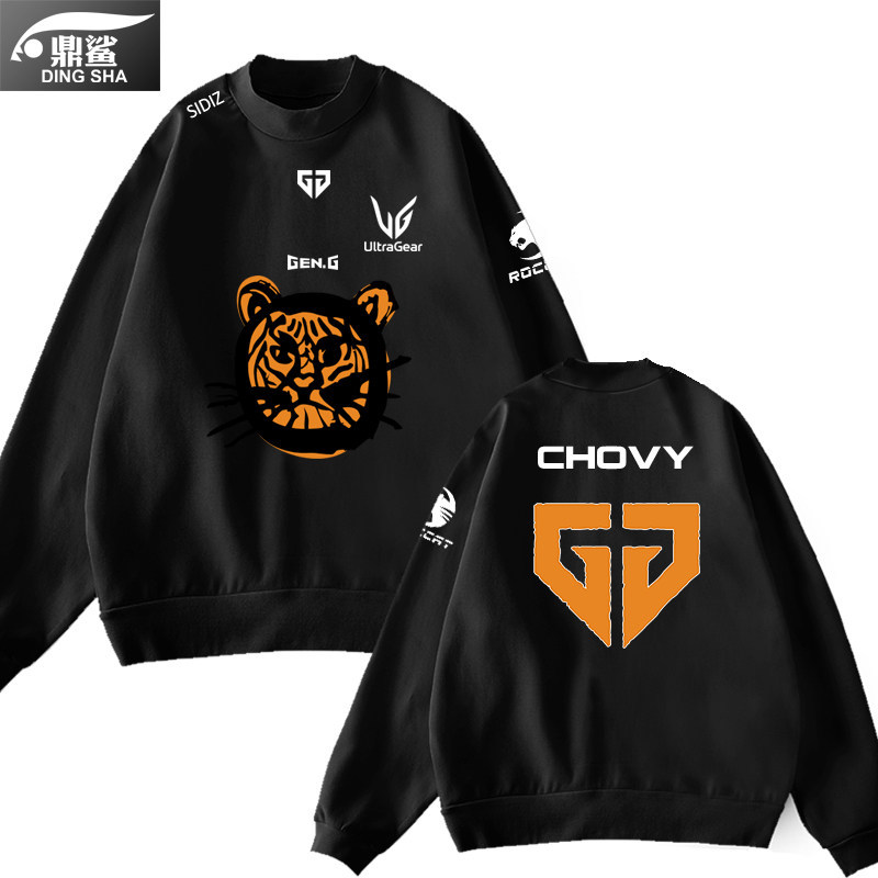 GENG Đội cai trị cùng phong cách Áo Hoodie S12 Chung kết chủ đề chovy Team Jersey Tùy chỉnh Nam và N