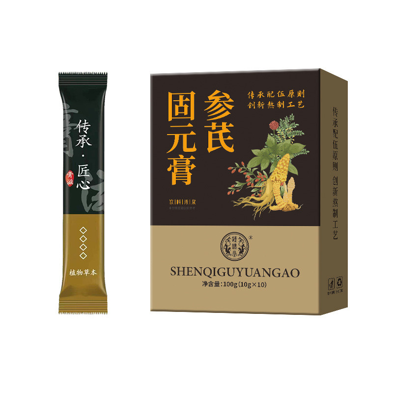 Hanqiaotang Nhân Sâm Rắn Thuốc Mỡ Chysin Nhân Sâm Gói 100g Hộp WJG