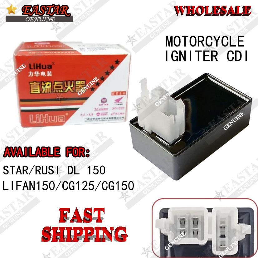 CDI (AC) 6 PIN CHO Motor Star / RUSI DL 150 / Lifan 150 / CG125 / CG150-EASTARGENUINE