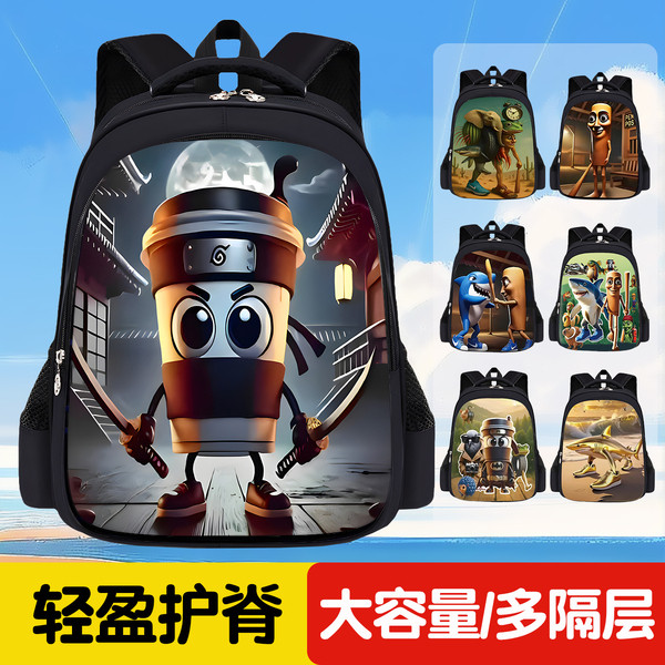 backpacks for preschool children women's school bags men's school bags Schoolbag Nam Học Sinh Tiểu H