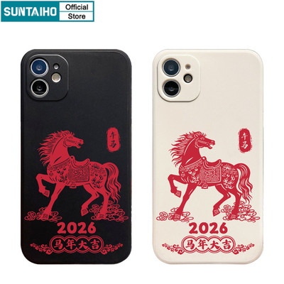 Ốp Điện Thoại Suntaiho Cổ Điển Ngựa Cung Hoàng Đạo Họa Tiết Ngựa Silicon Mềm Cao Cấp Chống Sốc Cho iPhone 11 12 13 14 15 16 Pro Max IP 7 8 Plus Iphon X XS XR Xs max