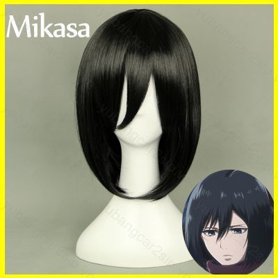 Tóc giả cosplay Mikasa Ackerman - ngắn thẳng đen, phù hợp trang phục Halloween và anime