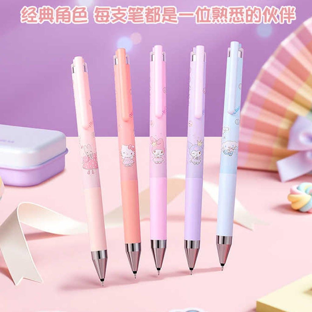 Nhật Bản Nhật Bản PILOT PILOT juice up Limited Sanrio Anniversary Celebration Press st Tip Black Gel