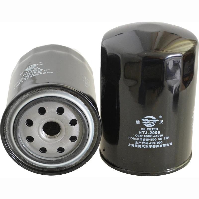 1 Bộ Lọc Dầu Ô Tô Cho Xe Toyota Land Cruiser J100 4.5L 1998-2007 J60 4.0L 4.2L J70 1984- J80 1990-19