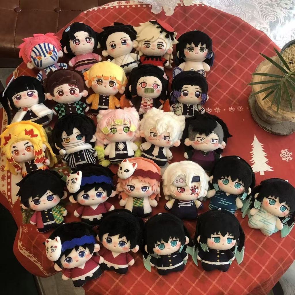 Demon Slayer Plushie Kamado Tanjiro Kamado Nezuko Tomioka Giyuu Douma Tokitou Muichirou Rengoku Kyou