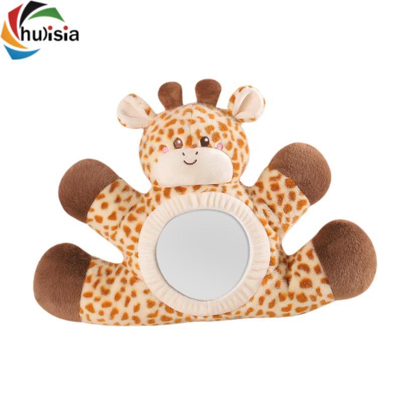 Gương ô tô sang trọng cho bé Gương chiếu hậu rộng rõ ràng