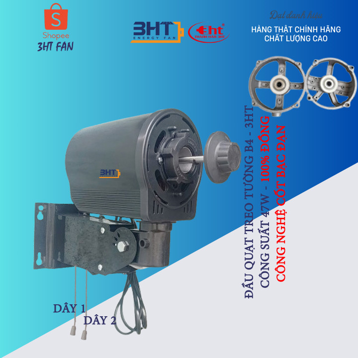 ĐẦU QUẠT TREO SẮT B4 - 47W 220V- CHỈ ĐẦU MÁY
