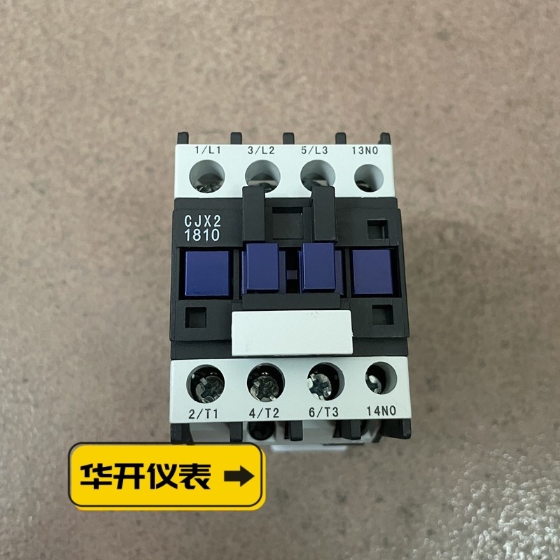 CHANANAN Changan AC Contactor CJX2-1810