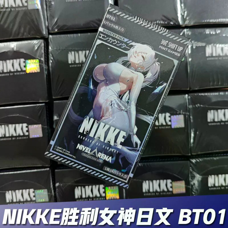 Qun Goddess of Victory NIKKE BT01 Refill Pack Encounter Nikki TCG Hộp gốc Nhật Bản BT01