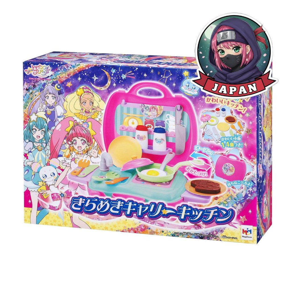 Đồ chơi nhà bếp Star☆Twinkle PreCure Sparkling Carry Shipped from Japan