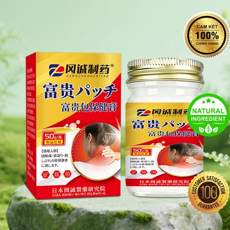 Hũ 50gr, Kem Xương Khớp Cổ Gáy Seikaku Nhật Bản _ GIÁ SOCK |1G