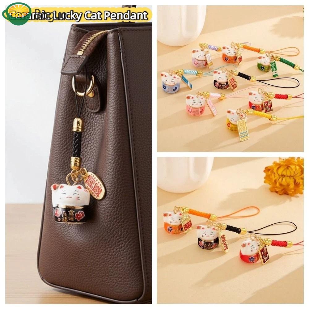Bùa điện thoại hình mèo may mắn BAGUO, Dây chuyền điện thoại Fortune Maneki Neko phong cách Trung Qu