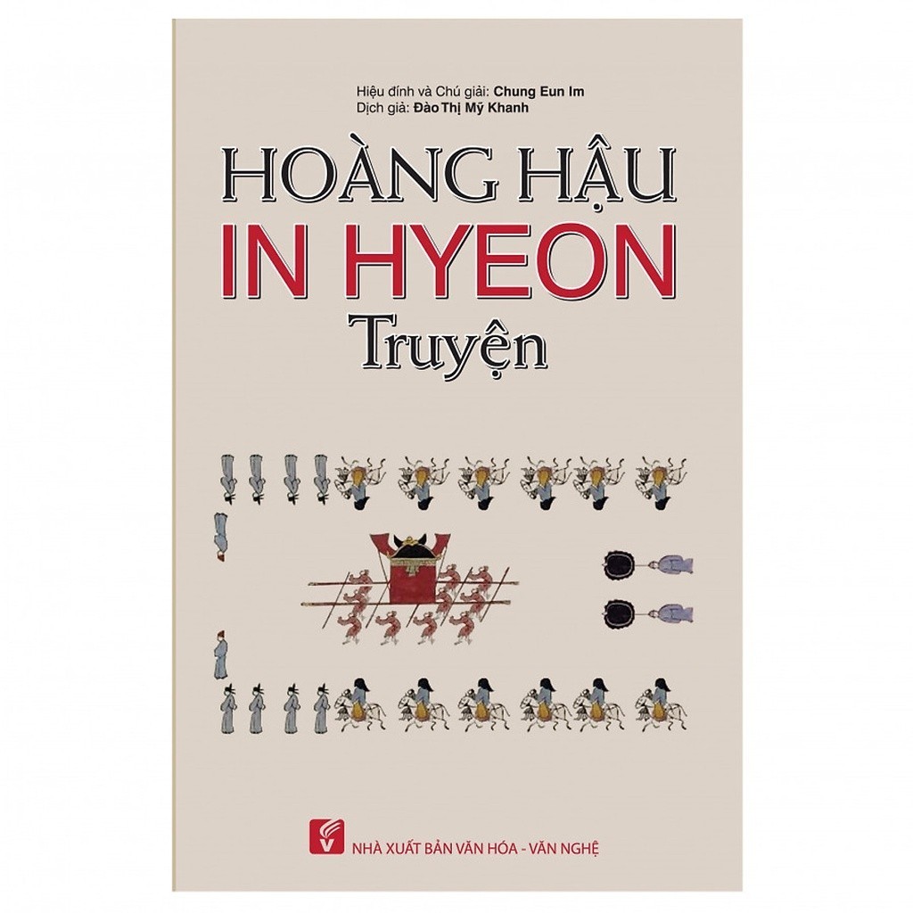 Sách Truyện Hoàng Hậu IN HYEON