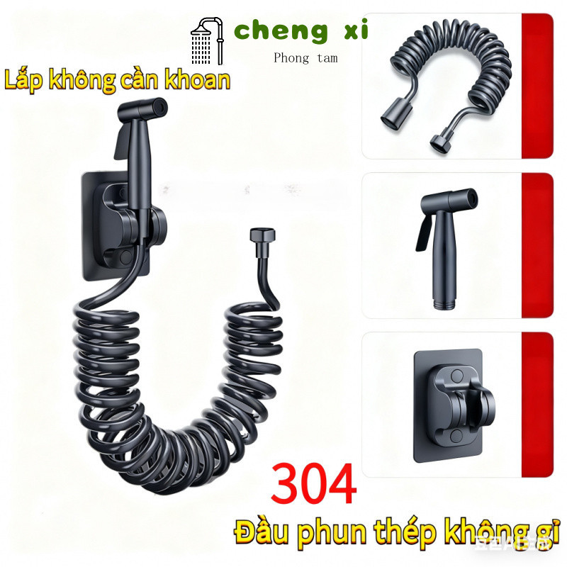🔥Bán rất chạy🔥 Vòi xịt vệ sinh inox 304, bộ làm sạch, lắp đặt không cần khoan (vòi xịt + dây 2 m + giá đỡ cố định)