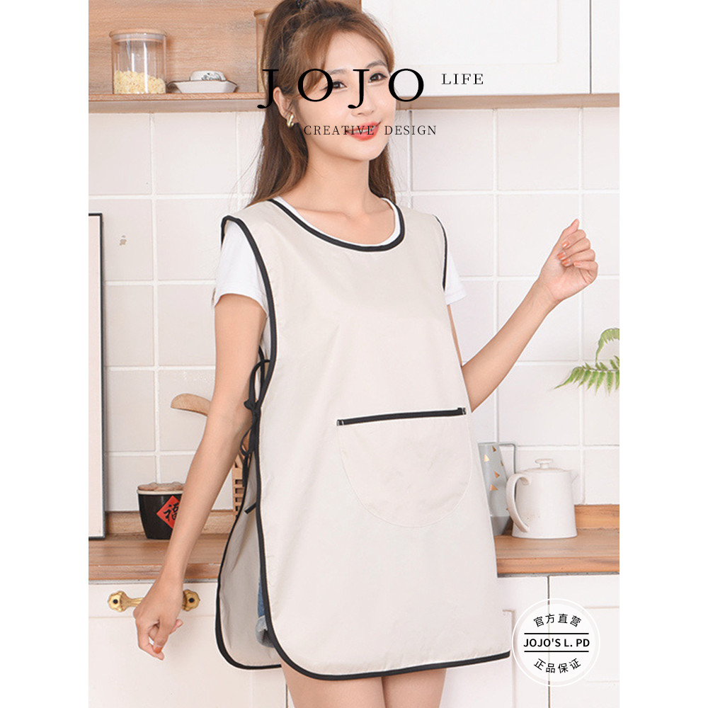 JOJO '' S L. PD.Mr. Tạp hóa tạp hóa. Tạp dề phong cách Vest mới Quần yếm cắt tóc Barista | Rèm vòng