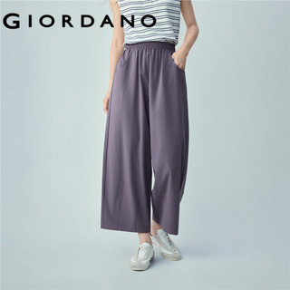 GIORDANO WOMEN 4-Way stretch wide leg ankle length pants 13426223