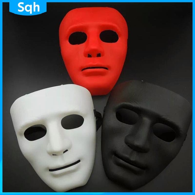 Bri Full Face Unisex Street Dance Opera Party Mask Cosplay Mặt trắng ywr
