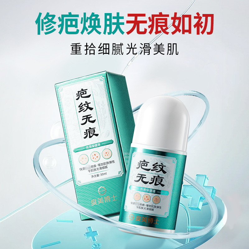 ❈ ♧ ❈ ♧ ❈ ❈ ❈ ❈ ❈ ❈ ❈ ❈ ❈ ❈ ❈ ❈ ❈ ❈ ❈ ❈ ❈ ❈ ❈ ❈ ❈ ❈ ❈ ❈ ❈ ❈ ❈ ❈ ❈ Dr. Domei Chăm sóc sức khỏe bên ng