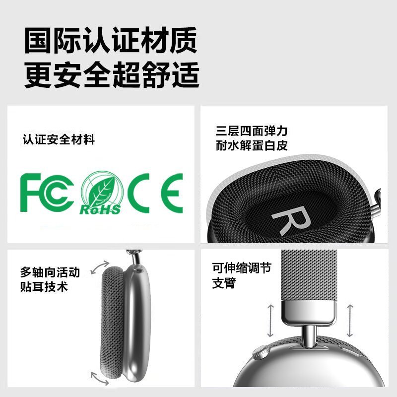 Tai nghe P P P959 Tai nghe Bluetooth không dây dài Không đau Không rò rỉ âm thanh Tuổi thọ pin dài T