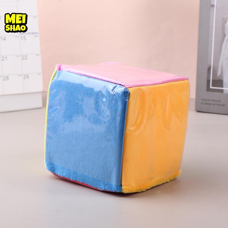 MeiShao Games Dices Lớp Học Dices Với Nhà Thơ Rõ Ràng Giáo Viên Lớn Dices Học Khối Đẹp