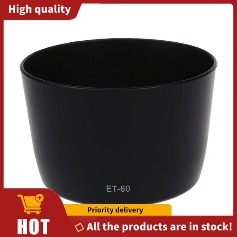Tấm che nắng ET-60 Lens Hood cho ống kính EF-S 55-250 / EF 75-300 HOT