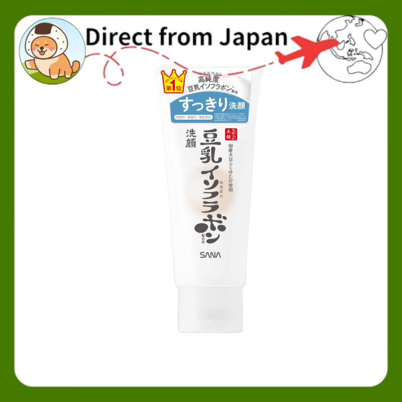 Namerakahonpo Cleansing Face Wash NC Large Size(x 1) Face Wash[Direct from Japan]