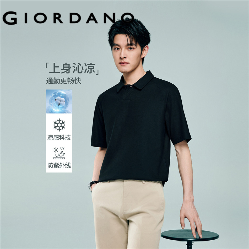 GIORDANO MEN Cooling sun protection raglan sleeve polo shirt 13016222