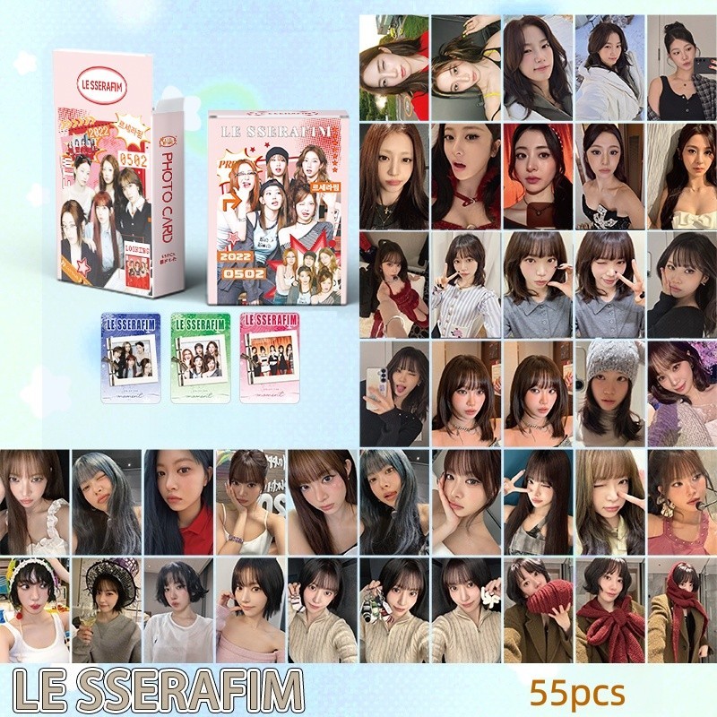 50-55 Chiếc LE SS Laser HOLOGRAPHIC LOMO Cards Đêm Hoàn Hảo Dễ Dàng Album Sakura CHAEWON YUNJIN KAZU