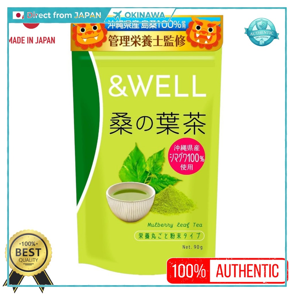 Organic Okinawan Mulberry Leaf Tea - 180 Servings, Nutrient-Rich Powder, Diet-Friendly & Pesticide-F