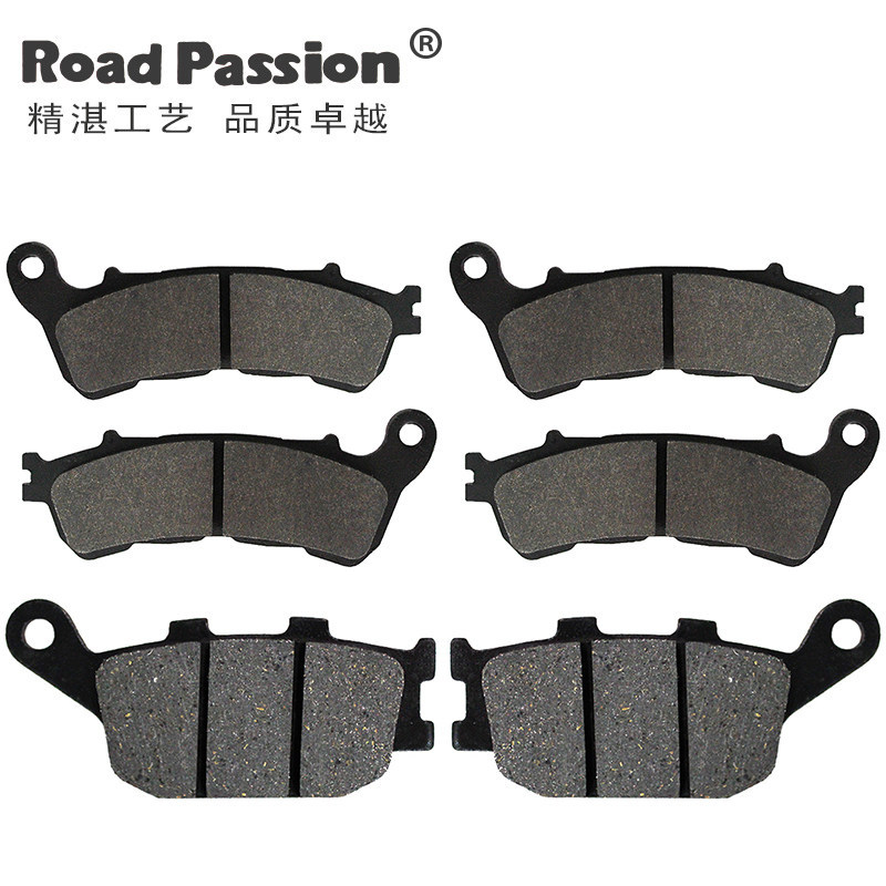 Thích hợp cho Honda NC700X NC700S ABS 2012-2016 Alps XL700 Má phanh trước sau