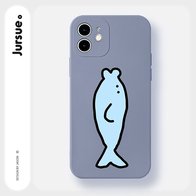 JURSUE Ốp lưng Nghệ thuật trừu tượng tối giản chống sốc chống bẩn mềm cho iPhone 17 Air 16 15 14 13 12 11 PRO MAX SE 2020 X XR XS ip 8 7 Plus MZ50451