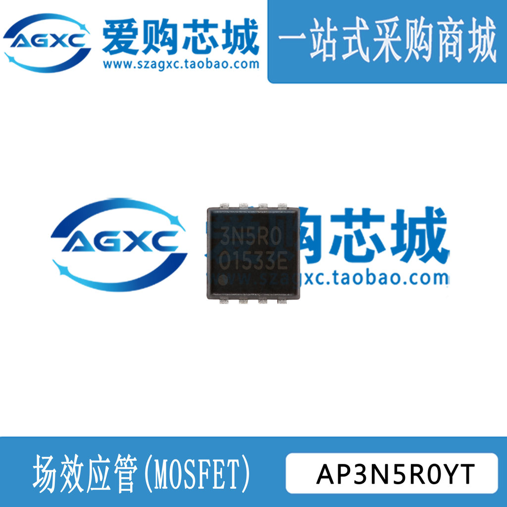 5 Chiếc Thương Hiệu Mới Chính Hãng AP3N5R0YT Miếng Dán DFN3X3-8 In 3N5R0 Đơn N Kênh 30V 40A Ống Hiệu