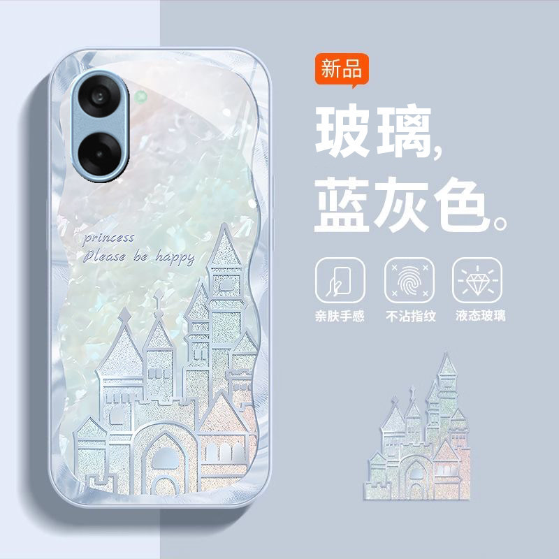 Thích hợp cho Ốp Điện Thoại OnePlus ACE5 Phiên Bản Đua Xe Mới Extreme Edition 5pro Đơn Giản 13T Vỏ L