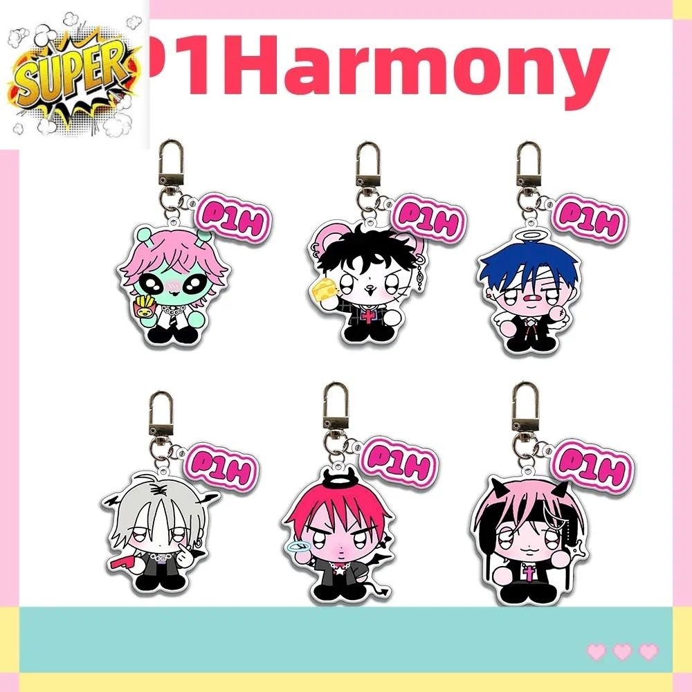 2pcs/Set P1Harmony Keychain Seoul Concert Cartoon Cute Acrylic Printing Pendant Bag Accessories KEEH