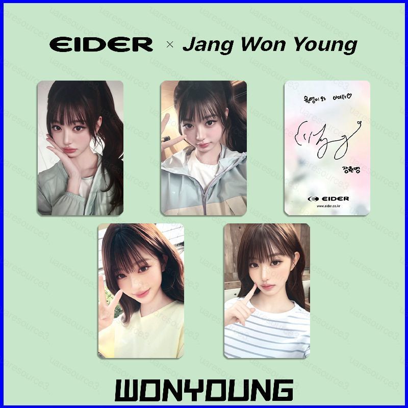 SQ3 4 Cái / bộ IVE Wonyoung LOMO Card Eider X Cosmopolitan Bưu Thiếp Bộ Sưu Tập Ngôi Sao Ngoại Vi QS
