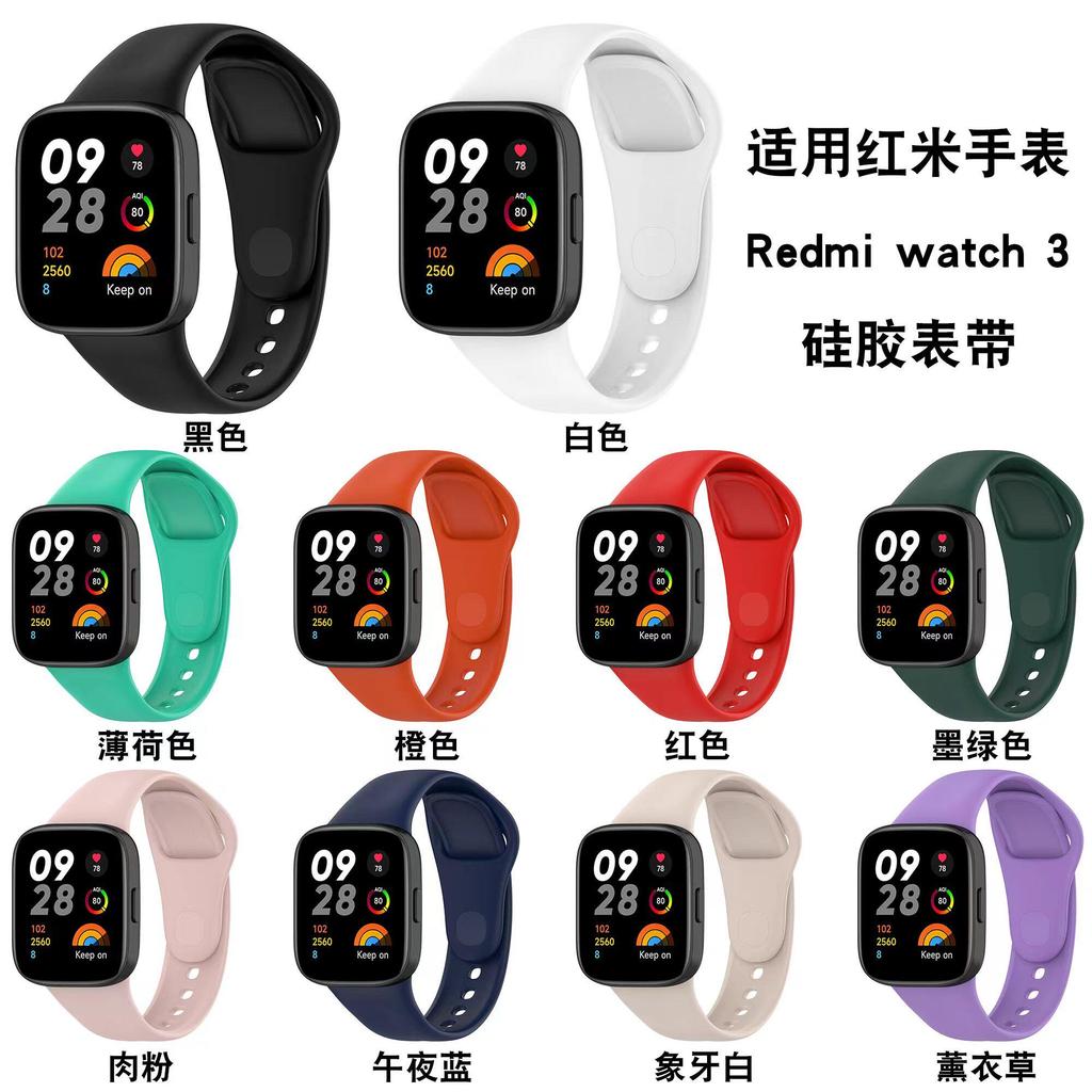 Thích hợp cho Redmi Watch Strap 3 Xiaomi Redmi Watch Youth Edition Smart 1 Watch Dây đeo cổ tay thế 
