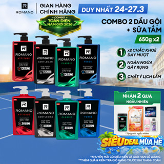 [Combo Toàn diện 2026] Combo Dầu gội nam và sữa tắm nam cao cấp Romano 650g/chai