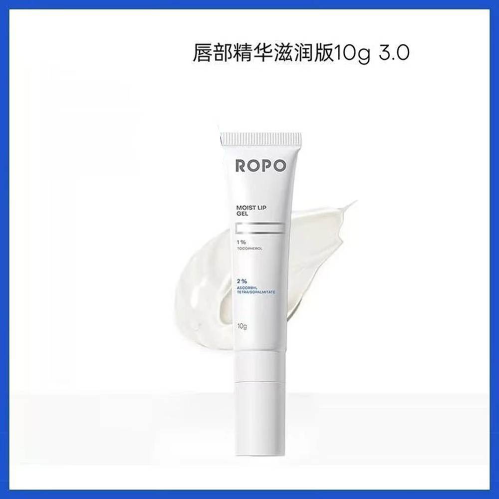 ROPO Moist Lip Gel 3.0 Deep Hydrating Repair Chapped Dry Lips Fade Lip Lines Long Lasting Soft Lip E